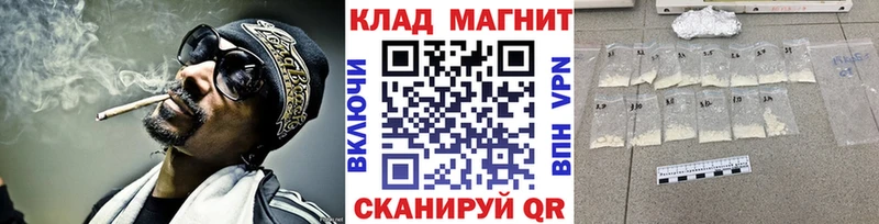 Сколько стоит Артём Амфетамин  ГАШ  Бошки Шишки 