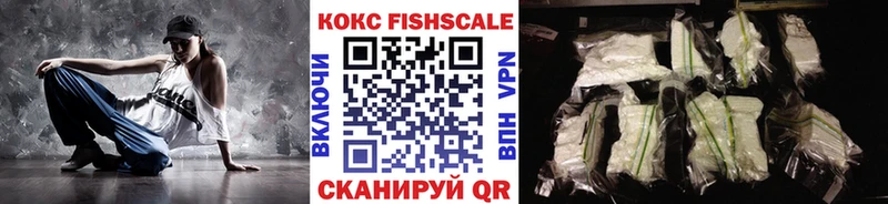 КОКАИН VHQ  Артём 