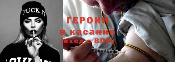 марки nbome Алексеевка