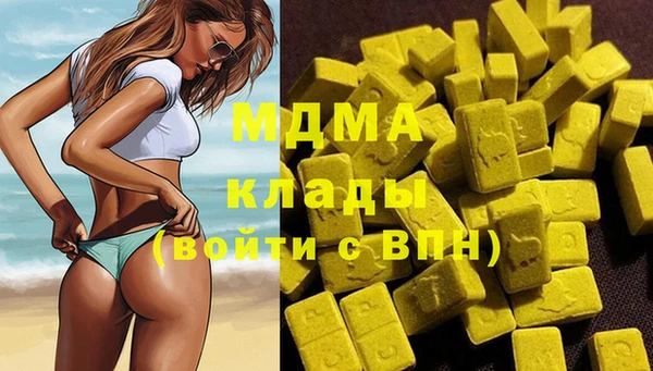 метадон Алексин