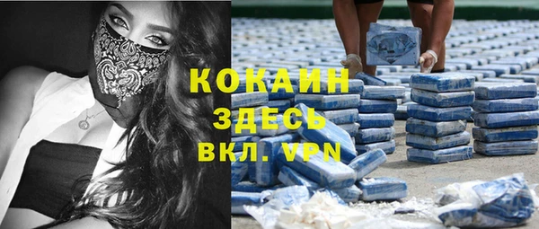 метадон Алзамай