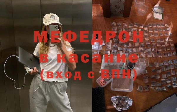 метадон Алексин