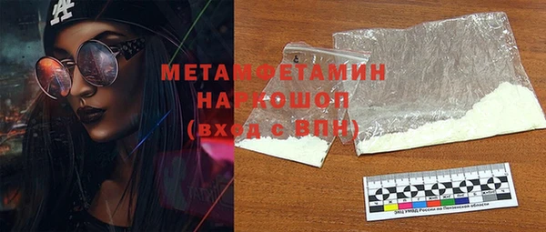 метадон Алзамай