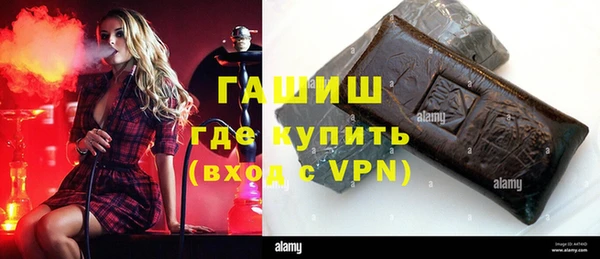 метадон Алзамай