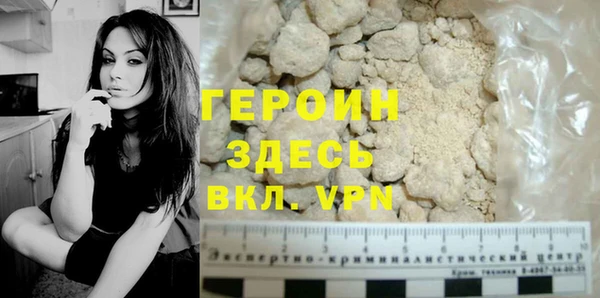 метадон Алексин