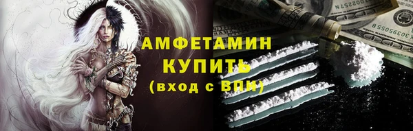 метадон Алзамай