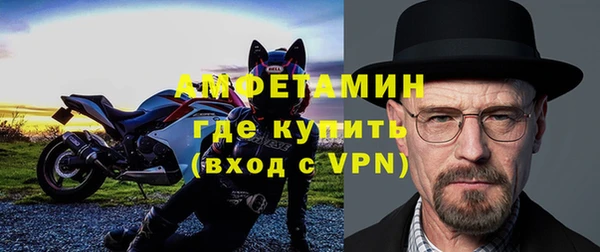 метадон Алзамай