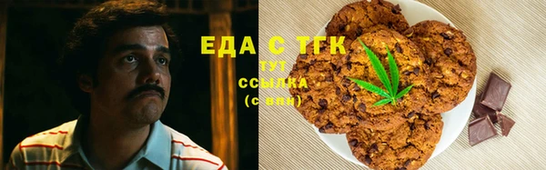 марки nbome Алексеевка