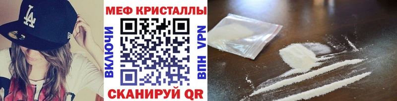 МЯУ-МЯУ мяу мяу  Артём 
