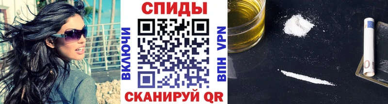 даркнет официальный сайт Артём Метамфетамин винт магазин продажи наркотиков