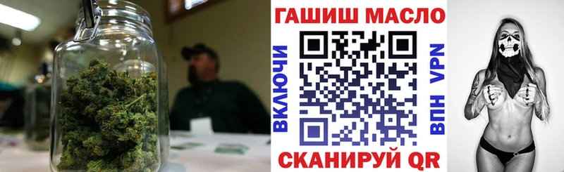 ТГК Wax  МЕГА вход  Артём 